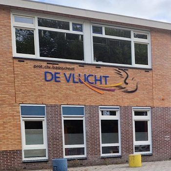 CBSdeVlucht_Website6 CBSdeVlucht_Website6
